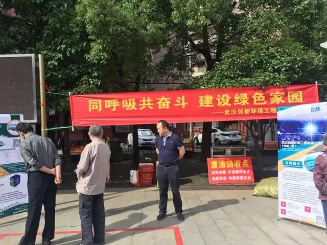 油烟净化器