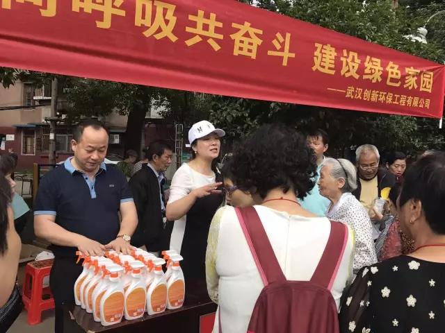 微信图片_20200602191304.jpg