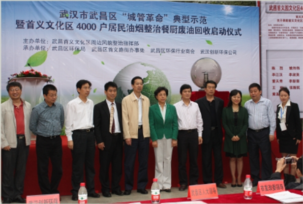 2011年承接了武汉4千多套老旧社区改造