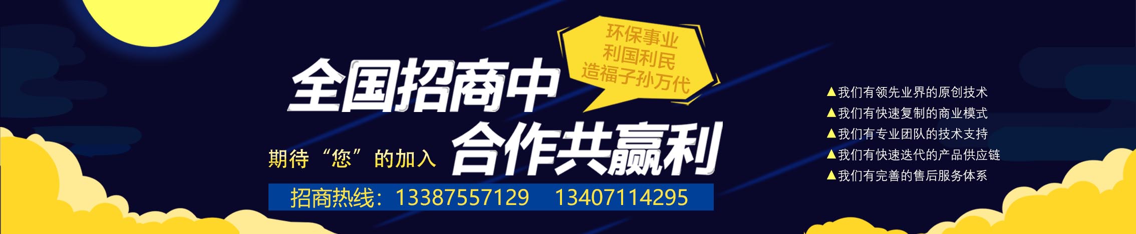 http://www.whcxhb.cn/data/upload/202007/20200701104621_636.jpg