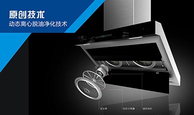 我们有领先业界的原创技术
